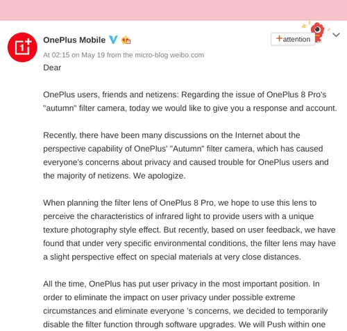 oneplus camera filter statement