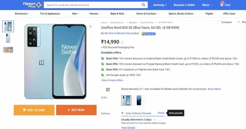 oneplus nord 20 se flipkart