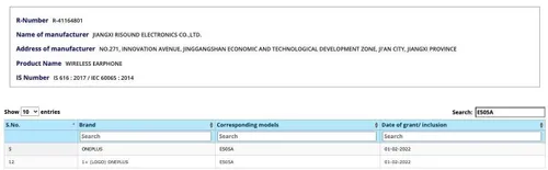 oneplus nord buds bis certification