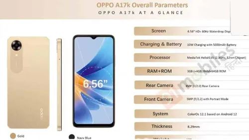 oppo a17k specs