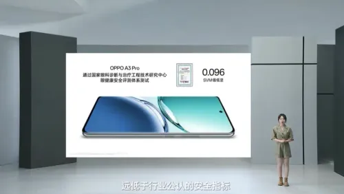 oppo a3 pro launched c
