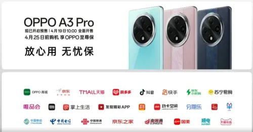 oppo a3 pro launched d
