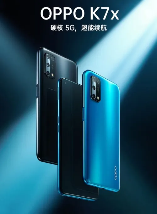 oppo a7x a