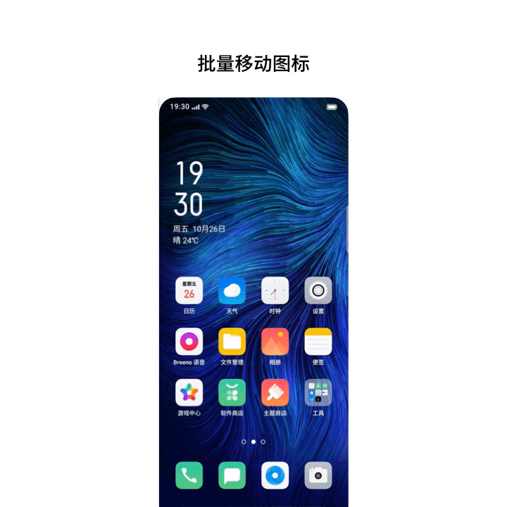 oppo coloros 6 f