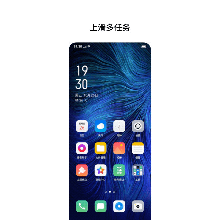 oppo coloros 6 g