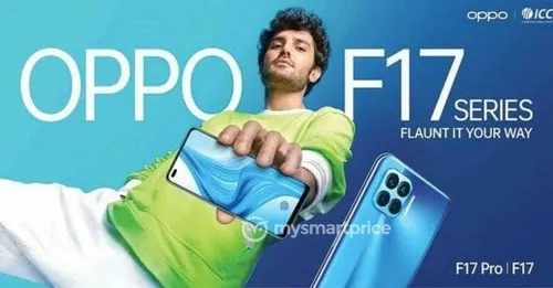 oppo f17 india launch promotional banner 696x364 1