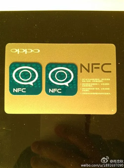 oppo find 5 nfc