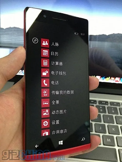 oppo find 5 windows phone 8