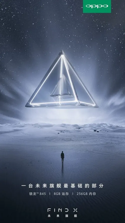 oppo find x sd845 8 gb ram 256 gb storage 576x1024