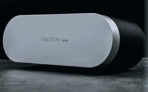 oppo find x3 pro photographer edition