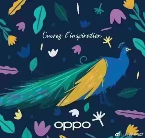 oppo foldable teaser image