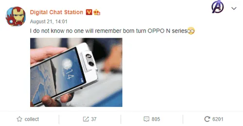 oppo n series