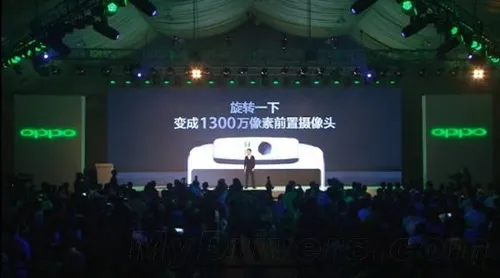 oppo n1 13 megapixel