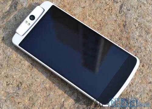 oppo n1 camera front