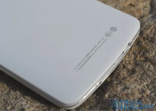 oppo n1 rear tdscdma