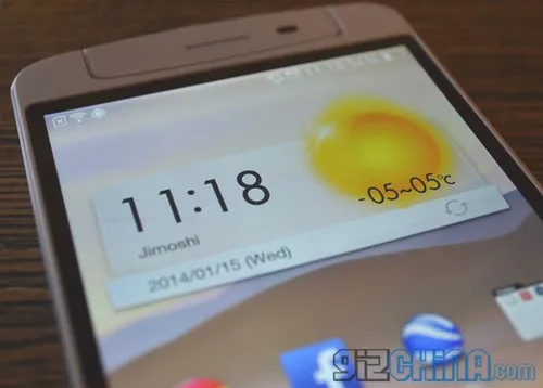 oppo n1 screen bezel