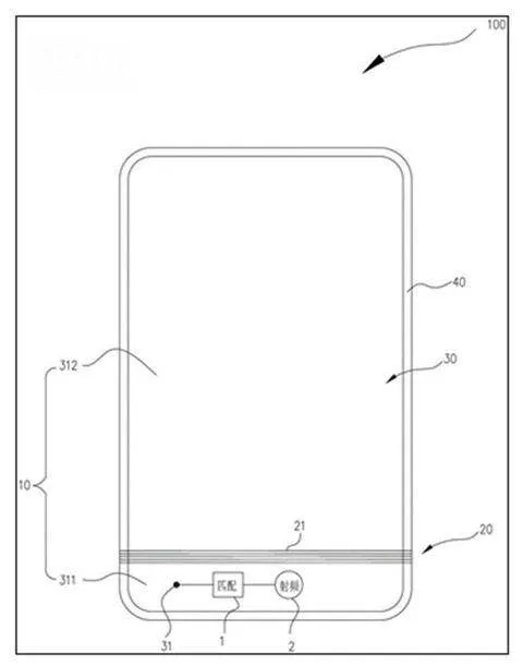 oppo no antenna band design