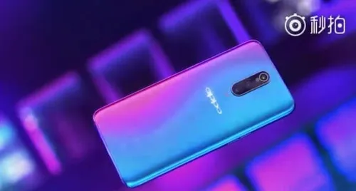 oppo r17 pro teaser rear