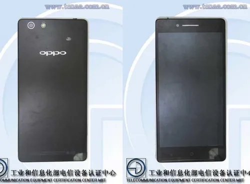 oppo r829t network license