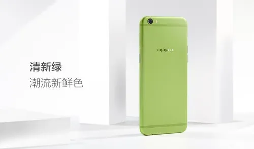 oppo r9s green 3 1