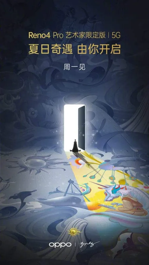 oppo reno 4 pro artist limited edition james jean teaser 576x1024 1