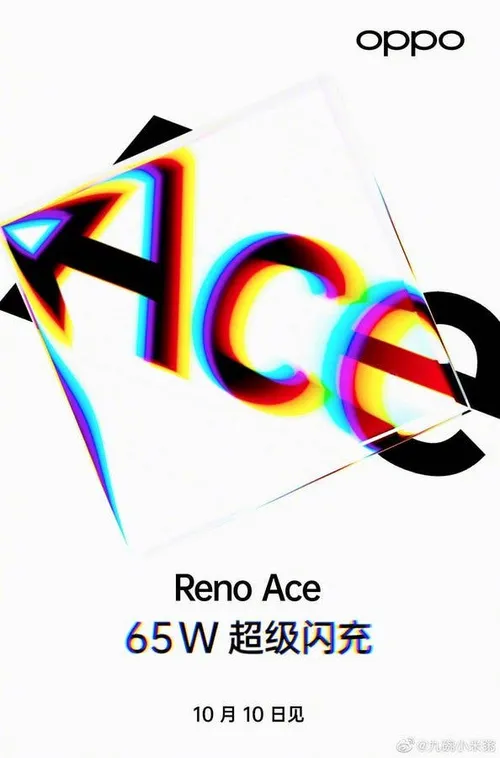 oppo reno ace october 10 launch date