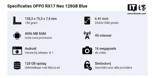 oppo rx17 neo a