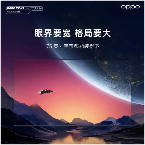 oppo smart tv k9 75 inch
