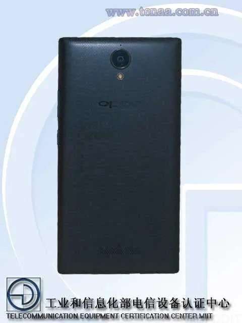 oppo u3 rear