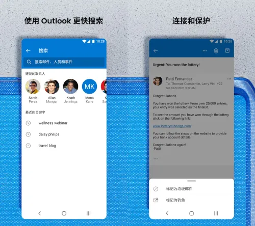 outlook lite b