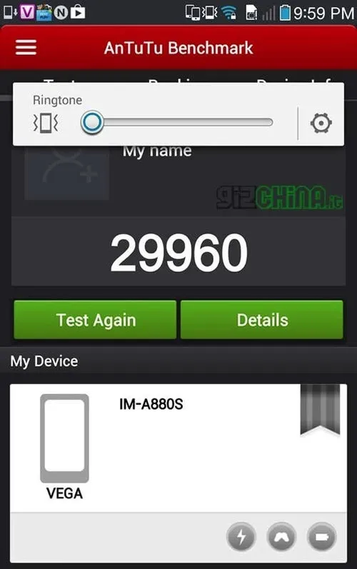 panatech vega review antutu