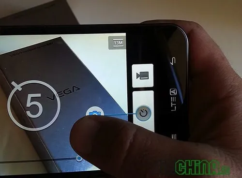 panatech vega review easy camera