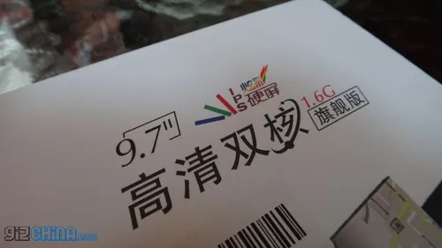 pipo m1 16ghz android jelly bean tablet 3