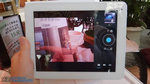 pipo m1 16ghz android jelly bean tablet 7