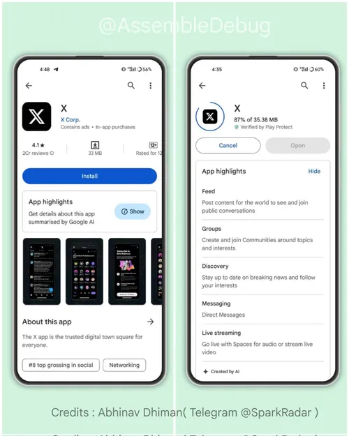 play store app highlights feature