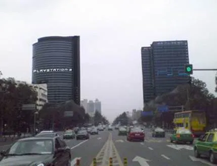 playstation 2 and 3 buildings