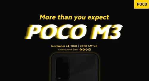 poco m3 image