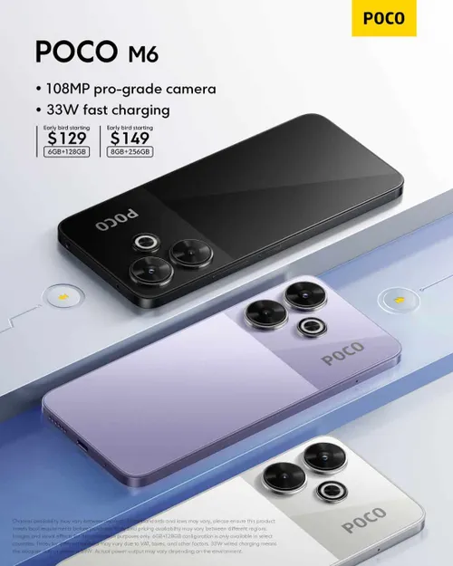 poco m6 color options