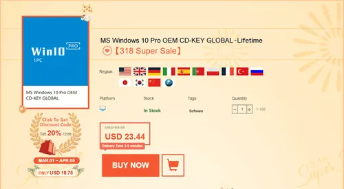 product page cs us 1