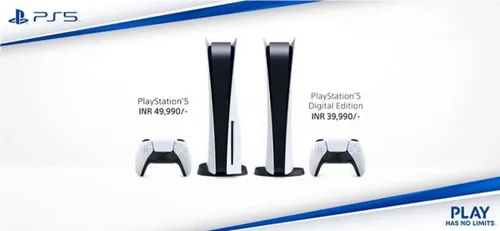 ps4 sonid