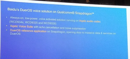 qualcomm and baidu 2