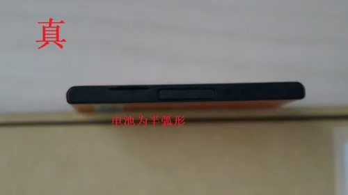 real xiaomi mi2 battery