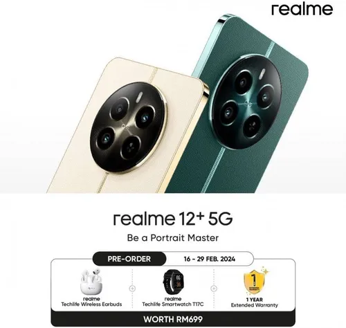 realme 1 1