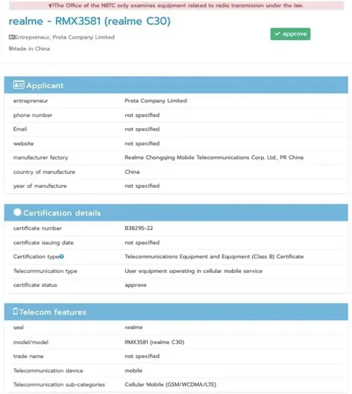realme c30 rmx3581 nbtc