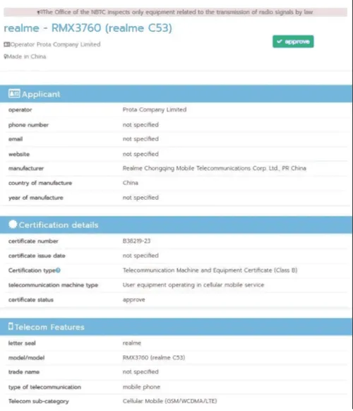 realme c53 spotted on ntbc