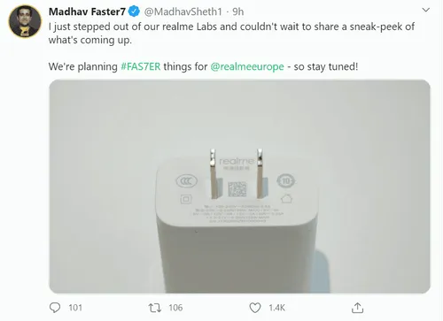 realme charger