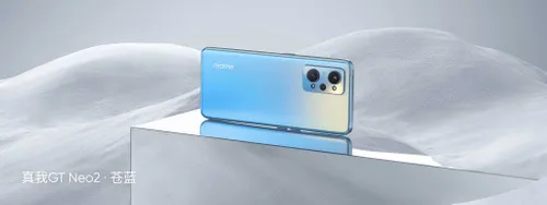 realme gt neo2 d
