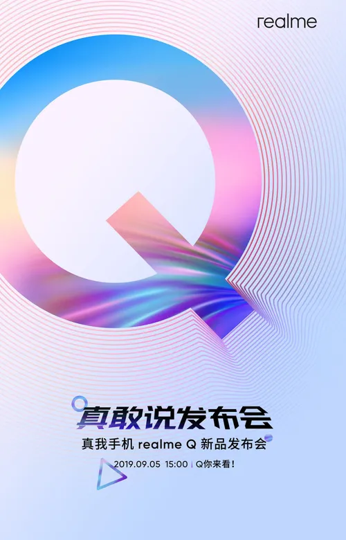 realme q series poster