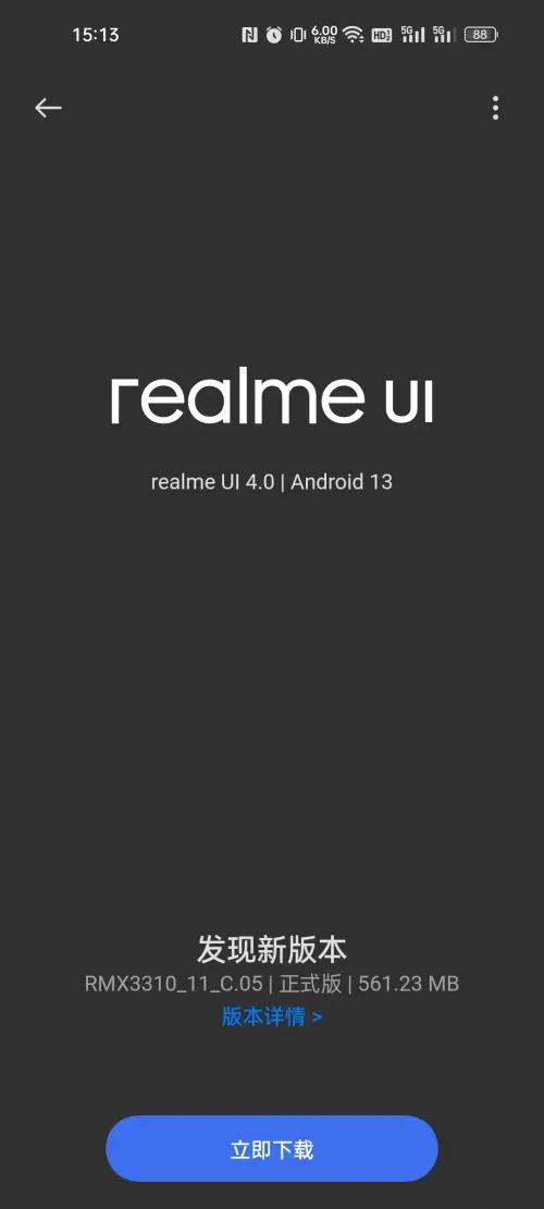 realme ui 40 b