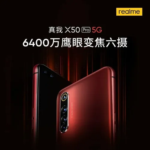 realme x50 pro 5g